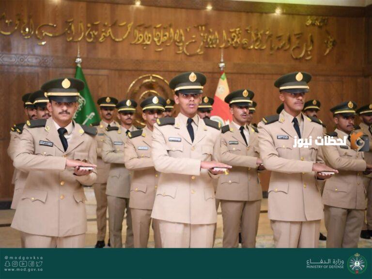 عبر هذا الرابط .. شروط التسجيل والقبول في كلية الملك عبد العزيز الحربية والتخصصات المتاحة بها