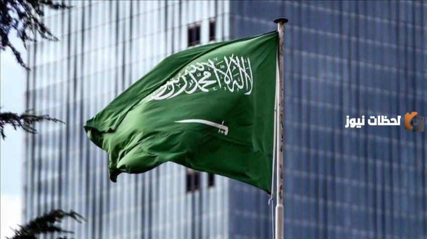 كيف أحصل على الإقامة الدائمة في السعودية