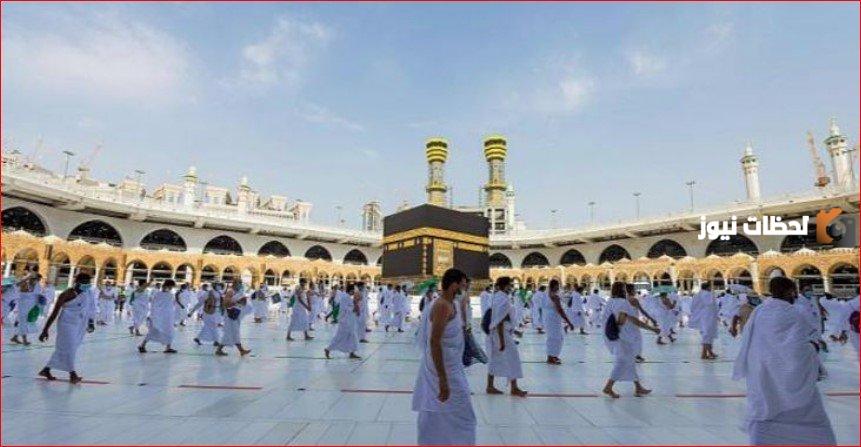 كيف أسجل في نسك؟ توكلنا يوضح طريقة التسجيل والرابط المباشر للخدمة