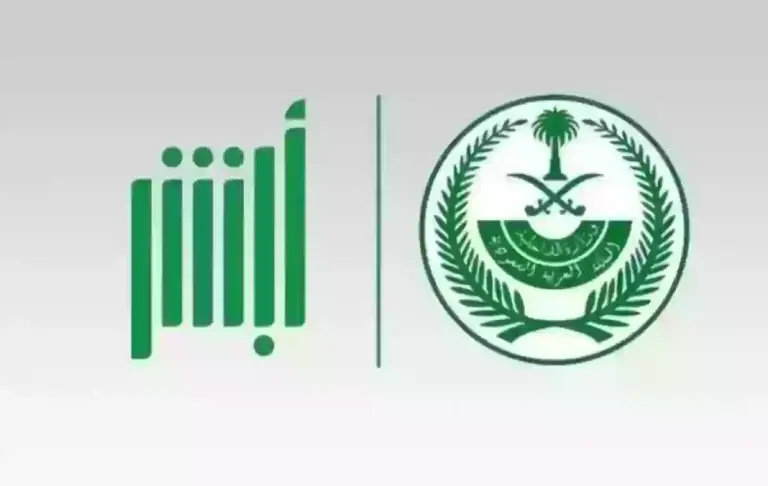 كيف اطبع شهادة الميلاد إلكترونيًا؟ الأحوال المدنية توضح التفاصيل كاملة عن طباعة شهادة الميلاد