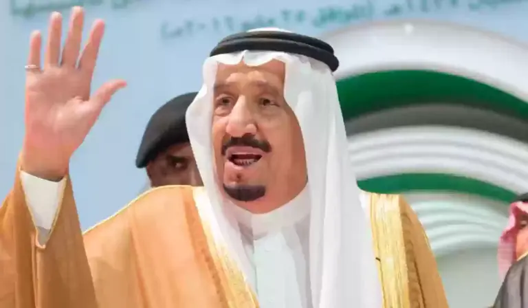 كيف اطلب العفو الملكي؟ تفاصيل العفو الملكي والشروط ومتطلبات الحصول عليه إلكترونيًا