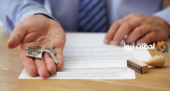 كيفية إلغاء عقود الإيجار بين المؤجر والمستأجر بدون ضرر على الطرفين .. منصة إيجار توضح التفاصيل
