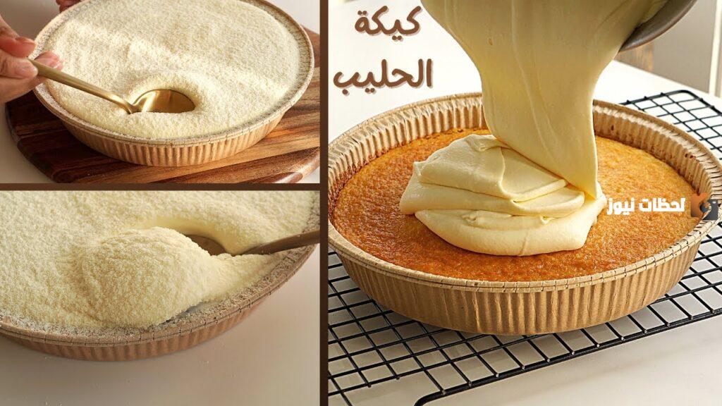 أفكار حلويات رمضان