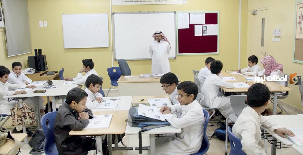 ما هو عمر قبول الطلاب المستجدين في رياض الأطفال في السعودية؟ وما عمر القبول في الصف الأول الابتدائي
