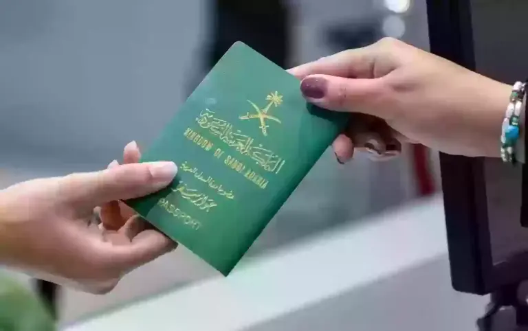ما هي إجراءات تحويل الزيارة إلى إقامة دائمة .. الجوازات توضح التفاصيل بـ 3 شروط