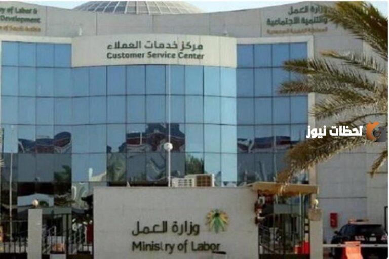 ماذا أفعل إذا رفضت الخادمة العمل؟ مساند توضح التصرف الصحيح في هذه الحالة