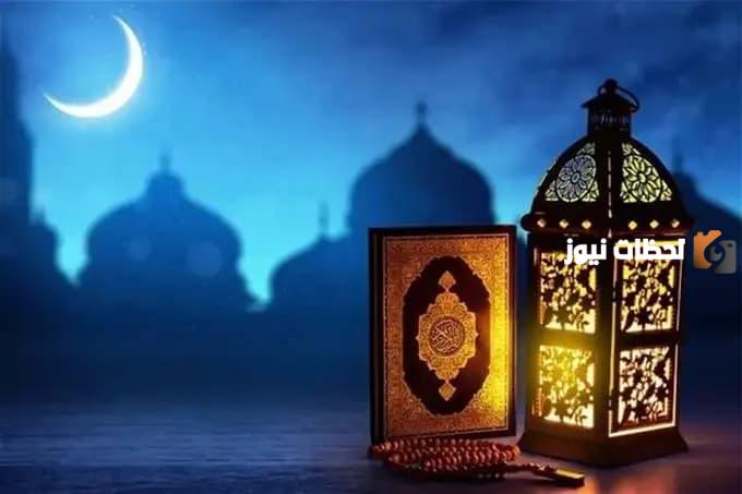 ما هي مبطلات الصيام في شهر رمضان