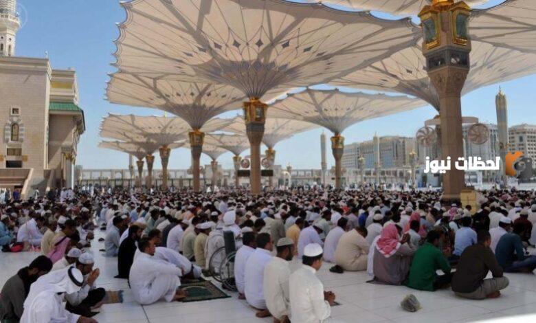متى موعد عيد الفطر في السعودية ومتى موعد العطلة الرسمية وكم عدد أيامها؟