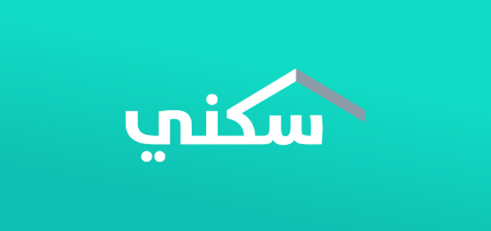 متى يتم صرف الدعم السكني مصرف الراجحي؟ البنك يوضح التفاصيل كاملة