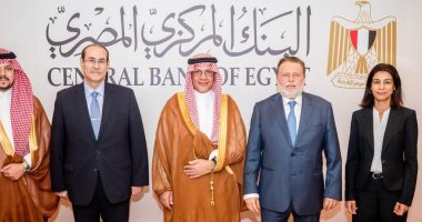 محافظ البنك المركزي يلتقي الأمين العام للمجلس التنسيقي المصري السعودي