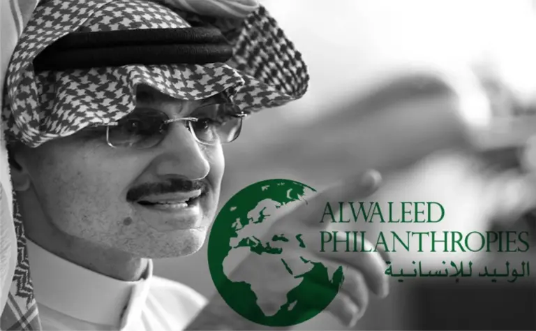 كيف أحصل على مساعدة مالية من مؤسسة الوليد بن طلال؟ الشروط والخطوات كاملة