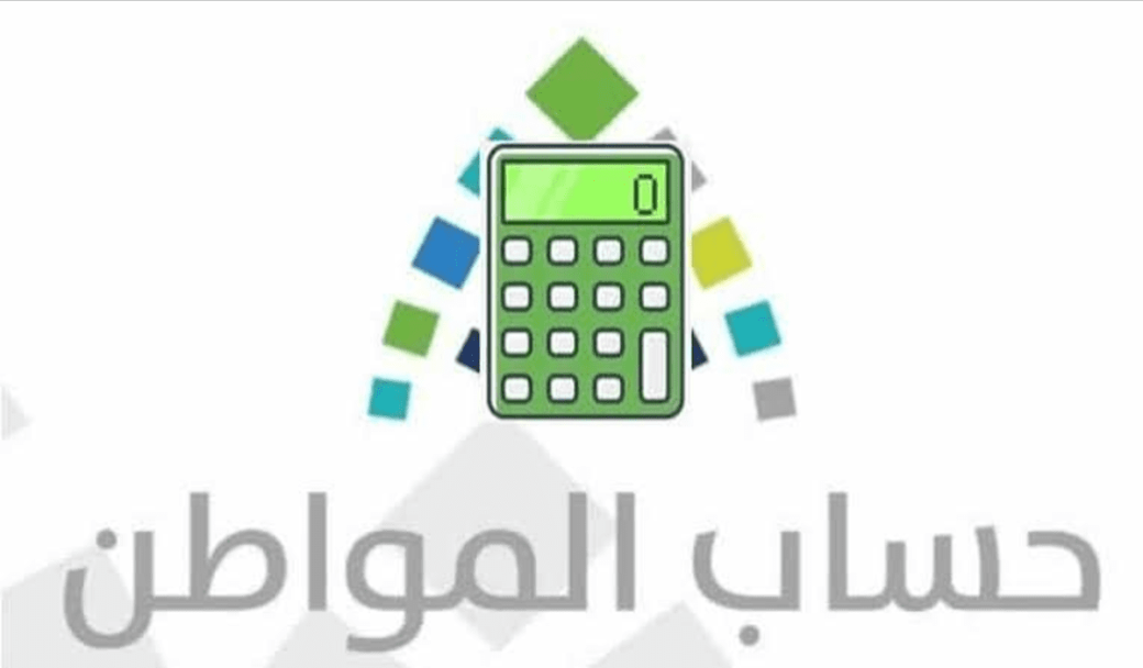 “لا يوجد” معنى هذه الرسالة على حساب المواطن رغم الأهلية .. البرنامج يوضح عبر إكس