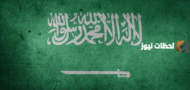 من المسؤول عن تسجيل المولود الجديد أمام الحكومة السعودية؟ الأحوال المدنية تُعلن التفاصيل