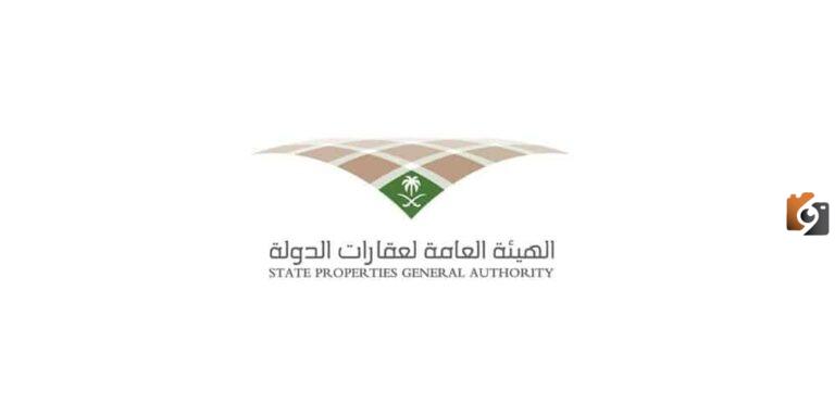 طريقة التسجيل في منصة انتفاع .. الهيئة العامة للعقارات توضح طريقة التسجيل في المنصة