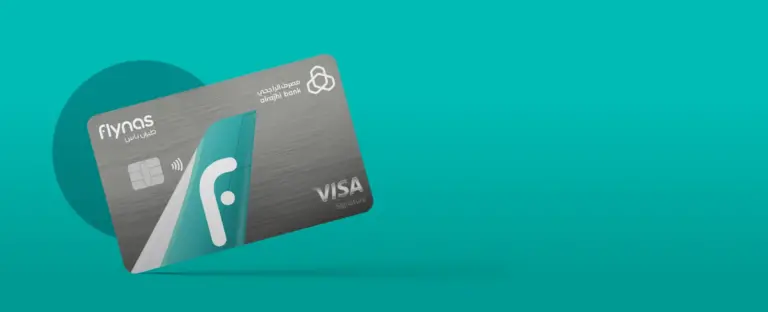 بعد الإعلان مؤخرًا .. هذا موعد إطلاق بطاقة طيران ناس سيجنتشر الائتمانية الجديدة وهذه مميزاتها