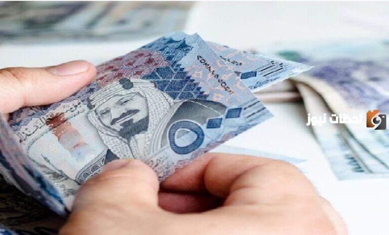 موعد إيداع رواتب الموظفين الحكوميين.. وزارة المالية السعودية تحدد موعد الصرف والتفاصيل