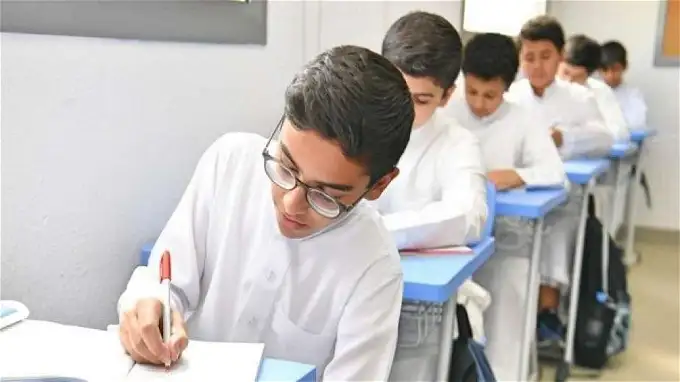عاجل من التعليم السعودي | موعد اختبارات منتصف الفصل الدراسي الثالث