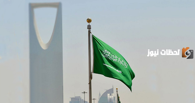 موعد الإجازة الصيفية