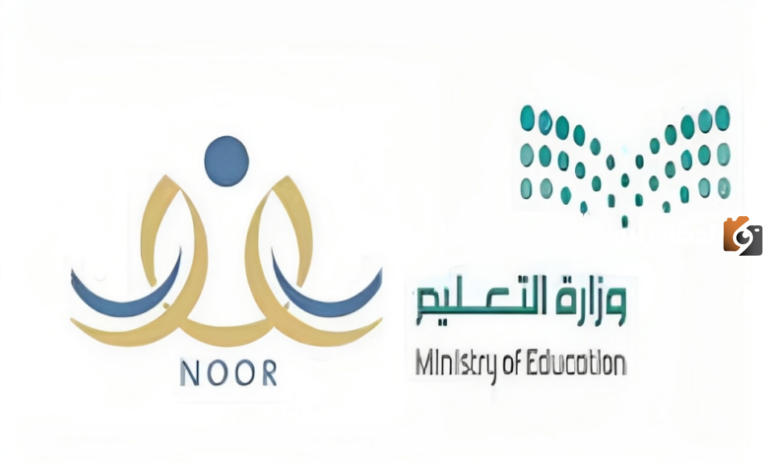 موعد التقديم على طلبات النقل الداخلي للمعلمين.. وزارة التعليم توضح