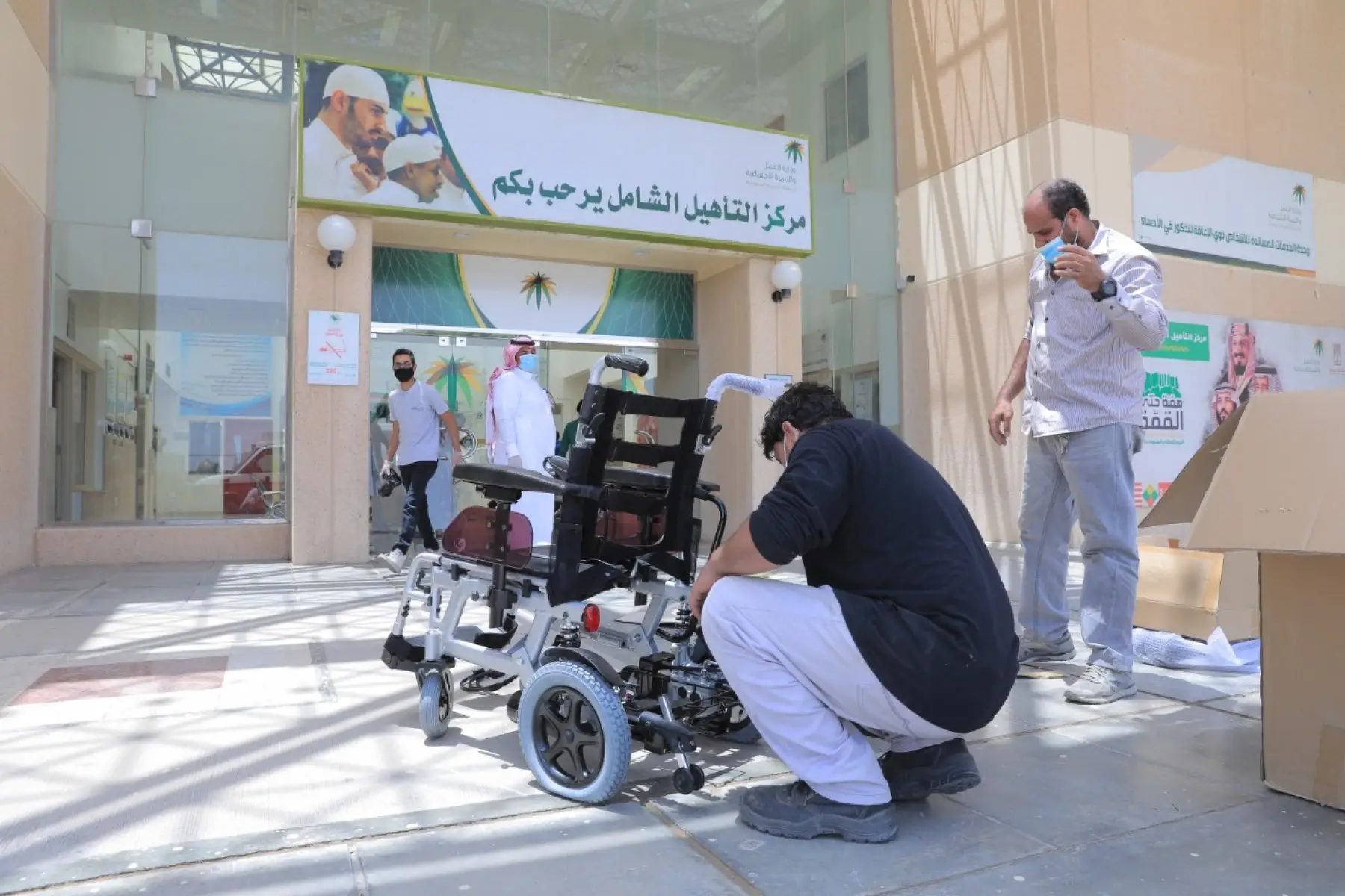 موعد صرف دعم التأهيل الشامل بالتزامن مع إجازة نهاية الأسبوع .. الموارد البشرية توضح