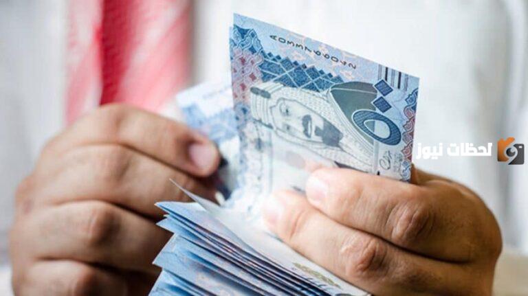 موعد صرف ساند في شهر مايو .. المؤسسة العامة للتأمينات الاجتماعية توضح