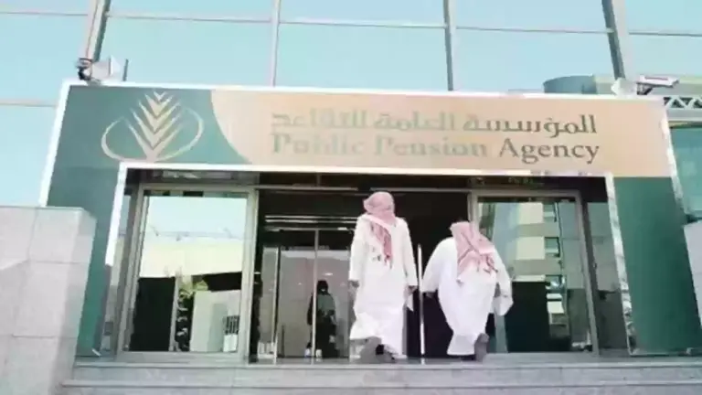 تم توحيد موعد الصرف.. المالية السعودية توضح حقيقة توحيد موعد صرف معاشات التقاعد والتأمينات الاجتماعية