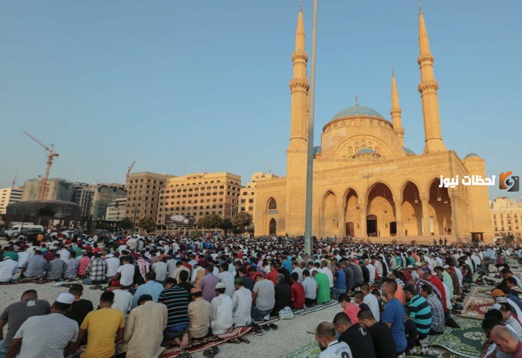 موعد صلاة العيد في لبنان