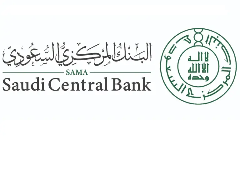 متى العودة إلى الدوام؟ موعد عودة البنوك في السعودية إلى العمل بعد إجازة عيد الفطر