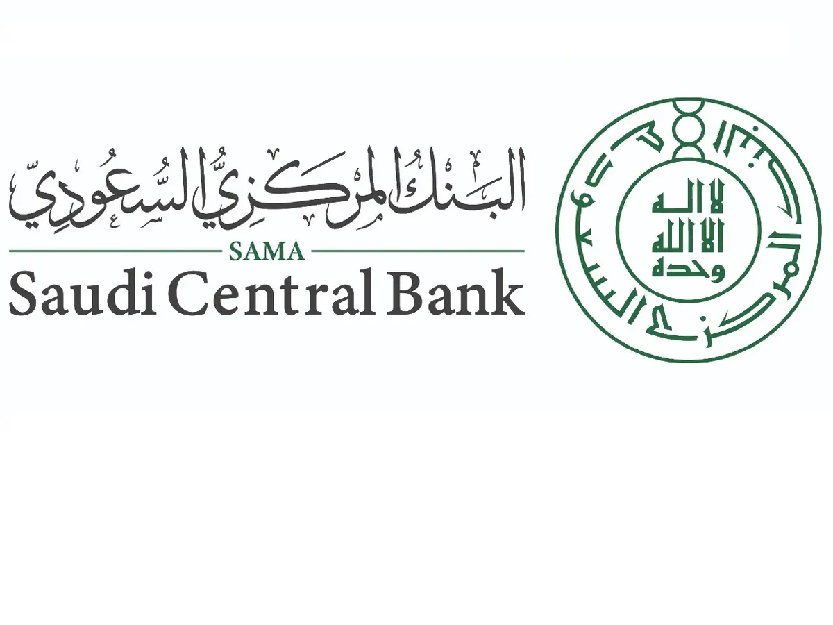 متى العودة إلى الدوام؟ موعد عودة البنوك في السعودية إلى العمل بعد إجازة عيد الفطر