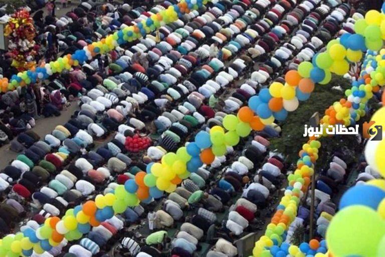 هل يجوز ان اصلي صلاة العيد بعد وقتها؟ وماذا أفعل إذا فاتتني صلاة العيد؟