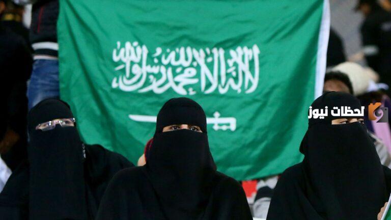 هل يحق لزوجة المواطن السعودي العمل في القطاع الخاص؟ وزارة الموارد السعودية تُجيب على مقيمة
