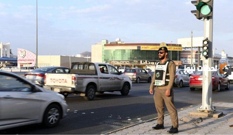 هل يوجد غرامة إذا تعديت الإشارة الحمراء وتراجعت؟ قيمة المخالفة يُعلن عنها المرور السعودي