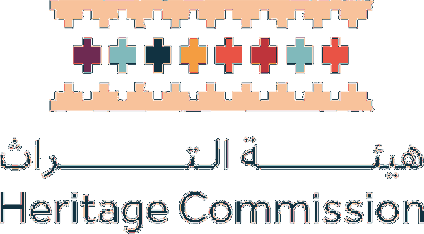 هيئة التراث