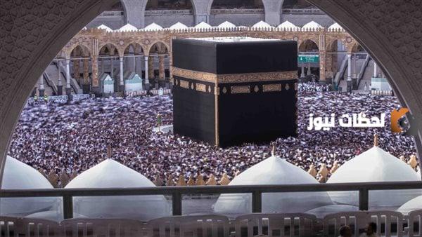تنويه: لقاحات داخلية إجبارية على حجاج الداخل وزارة الحج والعمرة تُعلن عنها