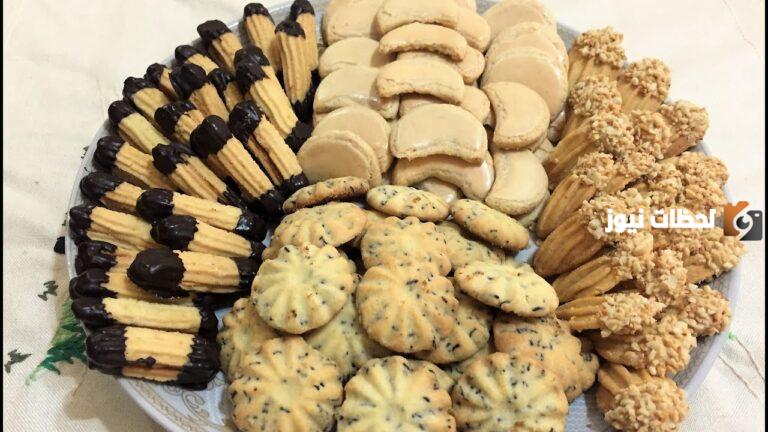 وصفات بسيطة ولذيذة لحلويات عيد الفطر