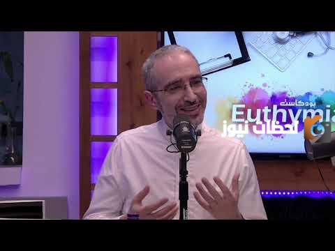 هل الإنسان المسؤول عن ولادة المشاعر السلبية كـ “الحسد” و”الرغبة في الانتقام”؟ استشاري طب نفسي يجيب