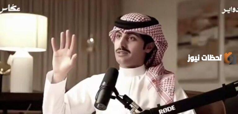 رقم خيالي!! مشهور التيك توك “منصور آل زايد” يكشف لأول مرة عن سعر إحدى شركاته وسبب إخفائها عن الأنظار