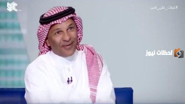 “يوسف الثنيان” يكشف عن سر قلة المواهب في كرة القدم السعودية.. ويوضح الخطأ الفادح الذي ارتكبه بحق الحكم “عمر المهنا”