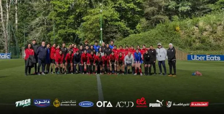 المنتخب النسائي لكرة القدم تحت 20 عامًا يبدأ تدريباته الأولى في فرنسا.