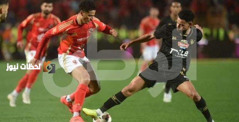 أول تعليق من الزمالك بشأن تأجيل قرار أزمة مباراة القمة