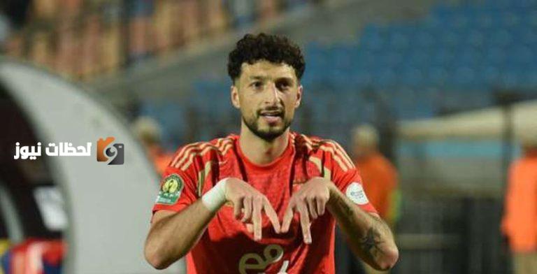 هدف وسام أبو علي العالمي في مواجهة المصري (فيديو)