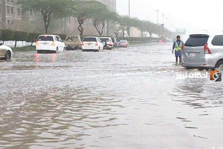 12 منطقة في المملكة على موعد مع الأمطار اليوم.. “متوسطة إلى غزيرة مع زخات برد”