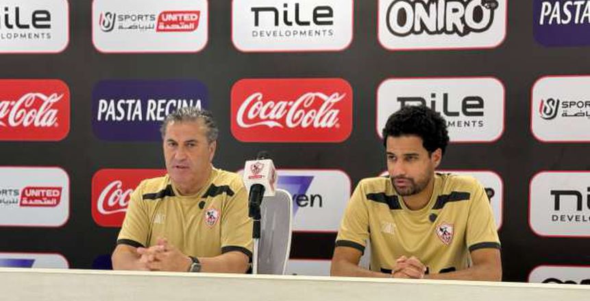 بيسيرو يعلق على مواجهة البنك وغياب الجماهير: هل تُفرض العقوبات على الزمالك فقط؟