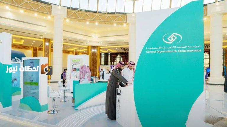 13 مليون شخص يستفيدون من التأمين الصحي في السعودية
