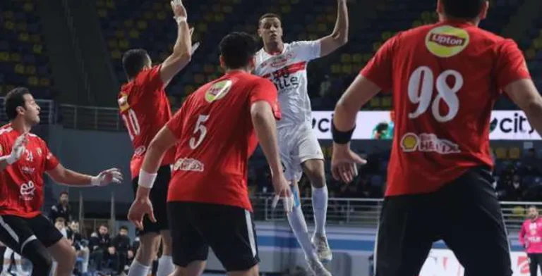 موعد قمة الأهلي والزمالك في كأس السوبر الإفريقي لكرة اليد وكيفية المتابعة
