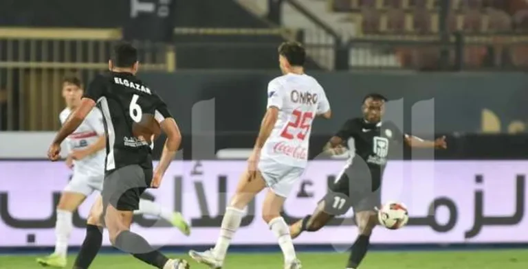 شاهد مباراة الزمالك والبنك الأهلي مباشرة الآن بجودة عالية وبدون انقطاع!