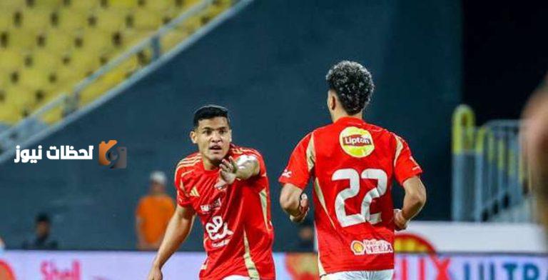 ترتيب الهدّافين في الدوري بعد انتصار الأهلي على المصري: «عاشور في الصدارة»