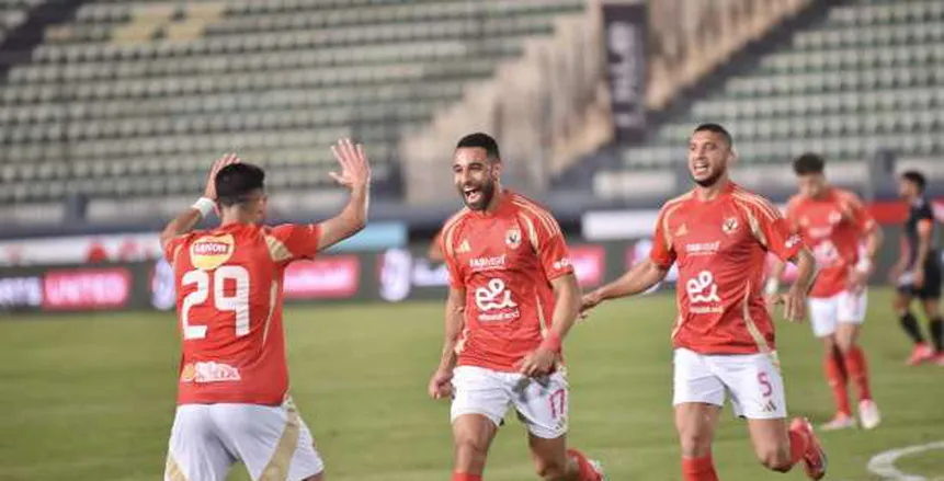مايفوتكش