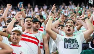 زمالك يُغرّم ويُحرَم من جمهوره لمباراتين