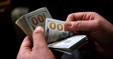 سعر الدولار أمام الجنيه المصري اليوم الأحد 4 مايو 2025: يسجل 50.68 جنيه للشراء